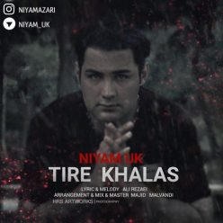 Niyam Uk – Tire Khalas